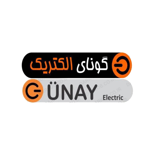 گونای